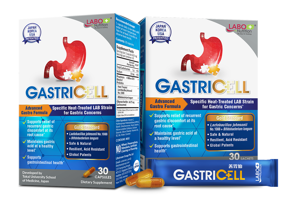 gastricell-sachet-capsule2023
